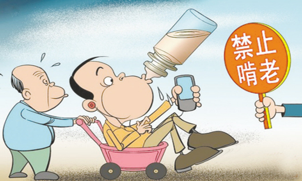 同住的兒子不養(yǎng)老還啃老 8旬老人含淚打官司求搬走