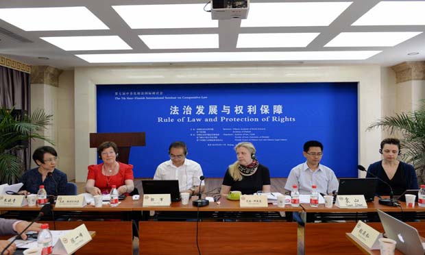 反腐專門(mén)法未進(jìn)立法計(jì)劃 人大常委會(huì)法工委官員解釋