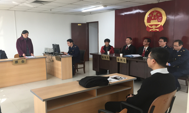 最高法院:巡回法庭極大減輕首都信訪壓力