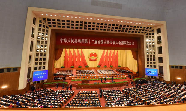 “良法善治”：中國營造良好法治環(huán)境促發(fā)展改革
