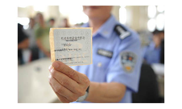 揭開“買車沒合格證”的４Ｓ店潛規(guī)則