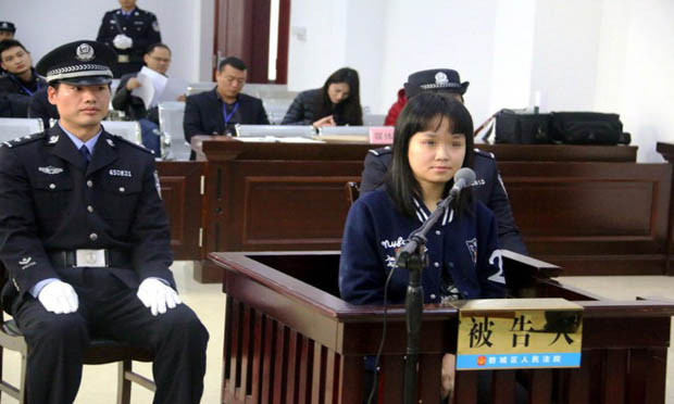 天津港爆炸事件詐捐女子不服一審判決 請(qǐng)求改判無(wú)罪