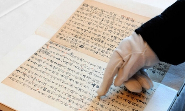 民事訴訟中私錄證據(jù)的法律效力淺析