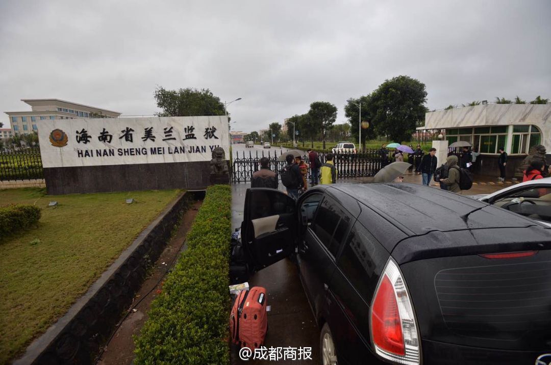 海南高院院長回應陳滿案：現在媒體關注已經失衡