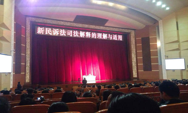 最高法起草消費民事公益訴訟司法解釋