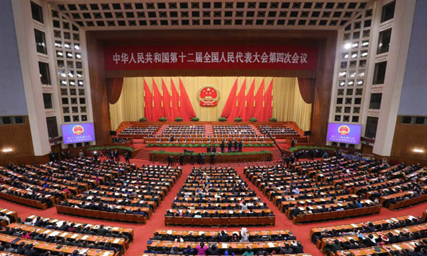 慈善法表決通過 將于9月1日起實施