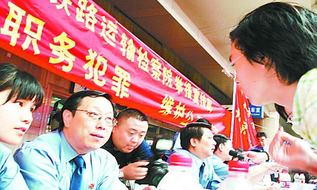 去年檢察機關(guān)處置有行賄犯罪記錄的單位928家次
