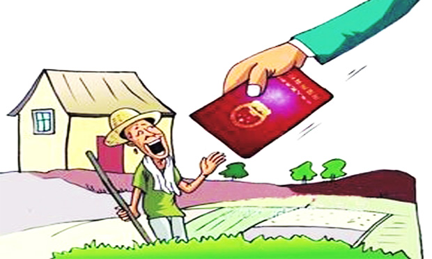 農(nóng)村土地承包合同的違約責任