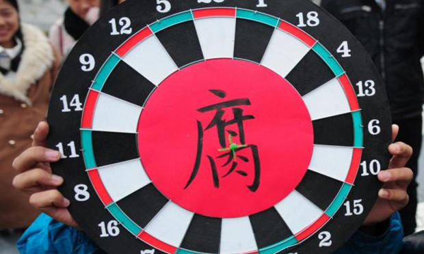 盤點(diǎn)：中央紀(jì)委10句話回應(yīng)反腐認(rèn)識(shí)誤區(qū)