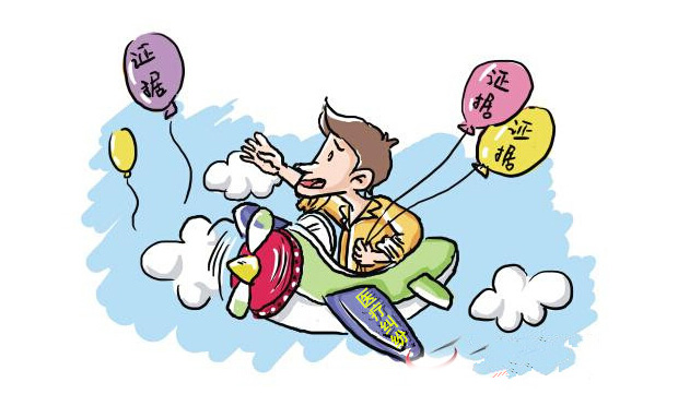 醫(yī)療糾紛證據(jù)的收集與準(zhǔn)備