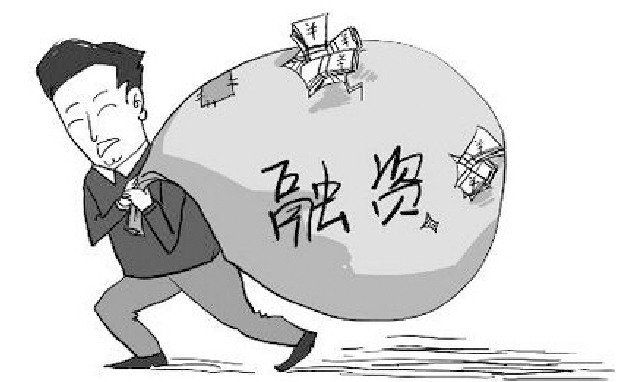 股權(quán)融資的方式都有哪些