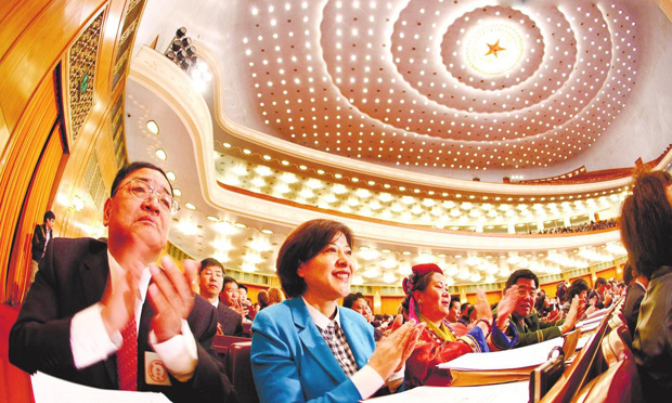 培育法治文化 夯實法治基石