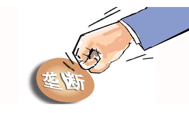 工商總局開(kāi)展專(zhuān)項(xiàng)執(zhí)法行動(dòng) 整治水電氣行業(yè)壟斷