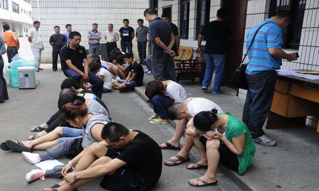 揭秘中晉系圈錢騙局：內(nèi)部組織形式跟傳銷很相似