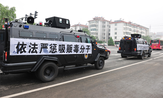 涉毒罪新解：官員涉毒從重處罰