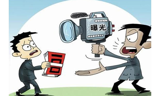 偷拍官員私房菜館就餐敲詐勒索 老鄉(xiāng)牢里相見淚汪汪
