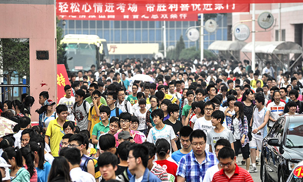 不用高考就能進名牌大學 “大能人”替人辦事騙了160萬