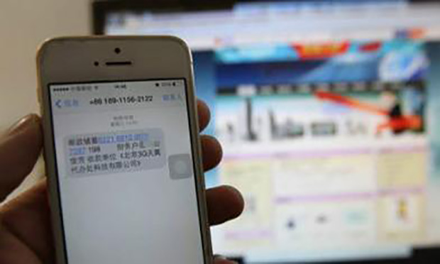 電信詐騙在逃人員趙建國落網(wǎng) 詐騙一公司8172萬