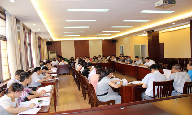 5月1日起中央和國家工作人員差旅住宿將“一地市一標(biāo)準(zhǔn)”