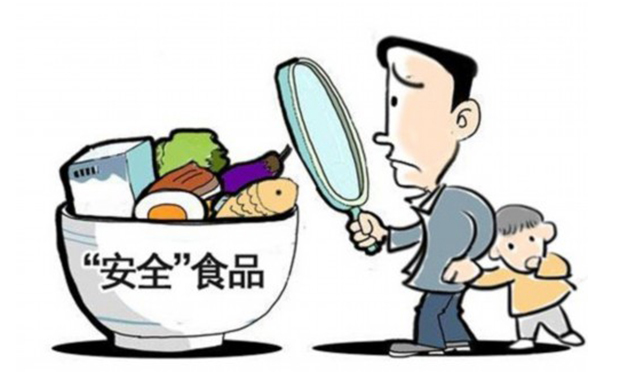 危害食品藥品安全犯罪的法律適用問(wèn)題研究
