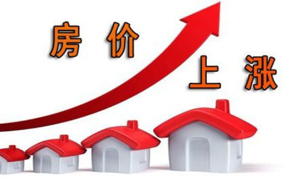 物權(quán)法專家：住宅用地自動續(xù)期 按出讓時地價補(bǔ)差價