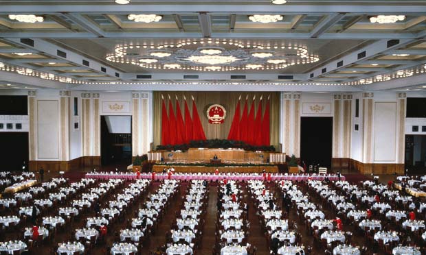 北京黨政機(jī)關(guān)負(fù)責(zé)人開班學(xué)廉政