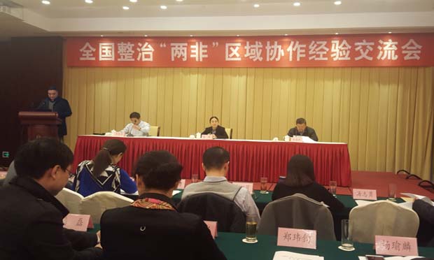 我國出生人口性別比持續(xù)偏高 多部門加大整治“兩非”行為力度