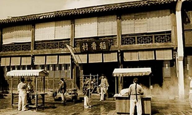 稻香村商標(biāo)大戰(zhàn)升級(jí) 申請(qǐng)商標(biāo)無效能成功嗎