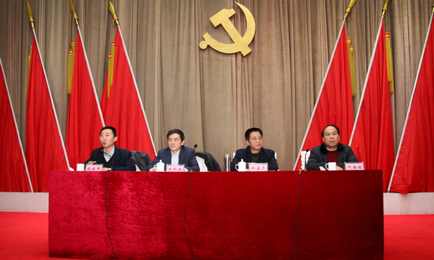工信部：涉公權(quán)力壟斷收費(fèi)將制止