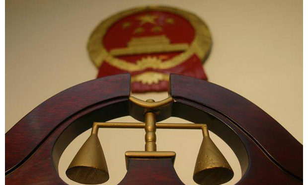 最高法出臺消費民事公益訴訟司法解釋