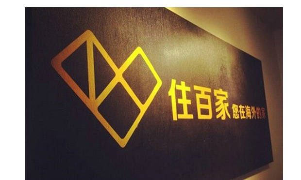 曝住百家融資造假 中小企業(yè)融資真的那么難嗎,？