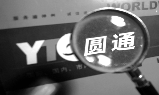 超七成網(wǎng)民個(gè)人信息被快遞泄露 包括姓名住址