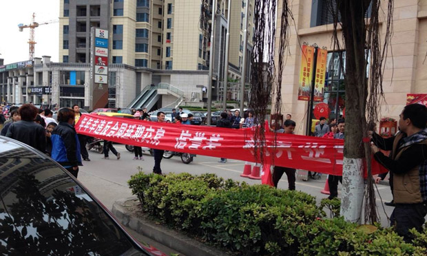 河南20多名業(yè)主向開(kāi)發(fā)商維權(quán)遭暴打 警方已介入