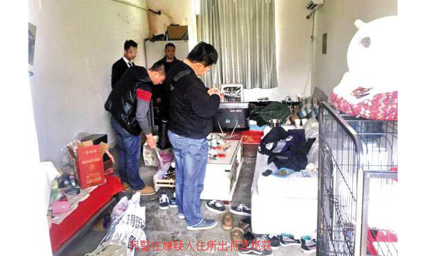 陜西男子網(wǎng)戀被騙近200萬 網(wǎng)絡“女神”詐騙防不勝防啊