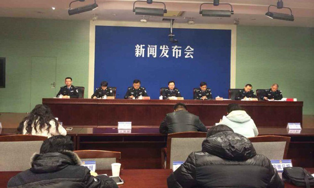 滬公安局公布終生禁駕名單 涉及道路交通嚴(yán)重違法犯罪