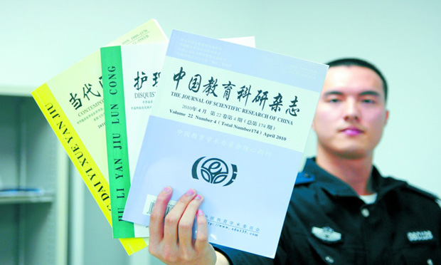 花錢就能在“核心期刊上發(fā)論文”？低學(xué)歷詐騙團(tuán)伙詐騙高等知識分子