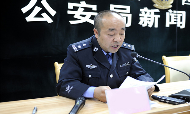 全國公安去年破獲各類經(jīng)濟案件挽回損失470億元
