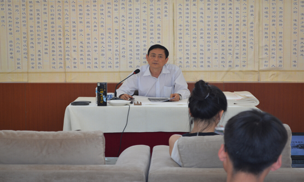 汲取傳統(tǒng)文化滋養(yǎng) 遵規(guī)守矩自省自警