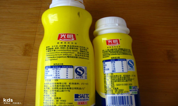 光明復(fù)原乳標(biāo)注不醒目 遭食藥監(jiān)點(diǎn)名
