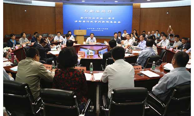“部委敗訴超三成”的喜與憂：依法行政水平待改進(jìn)