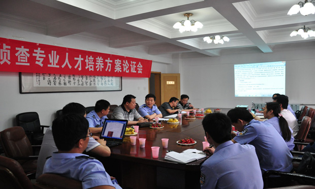 動態(tài)偵查：職務犯罪偵查模式轉(zhuǎn)型