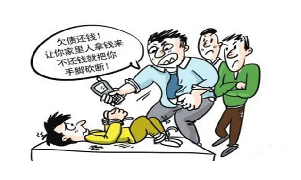 溫州某副校長雇討債公司暴力討債 討債也應(yīng)講究方式方法