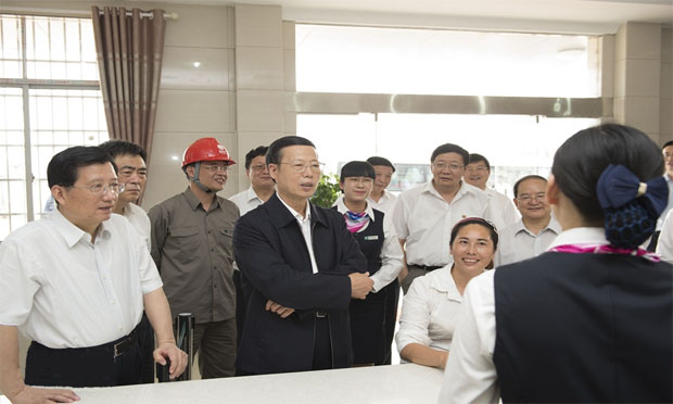 張高麗：堅定不移推進供給側(cè)結(jié)構(gòu)性改革