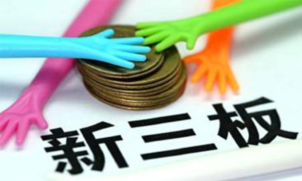 你所不知道的新三板知識(shí)產(chǎn)權(quán)問題