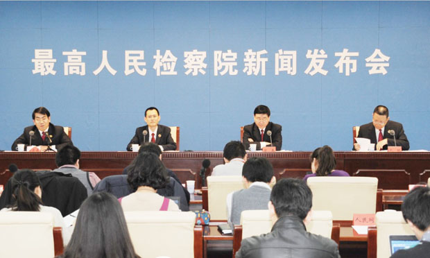專家：中國今年將迎來“老虎審判年”
