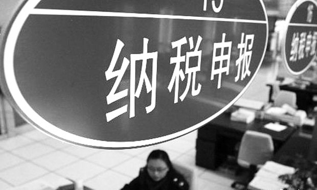 民政,、稅務部門共享婚姻登記信息 買房繳稅無需提供單身證明