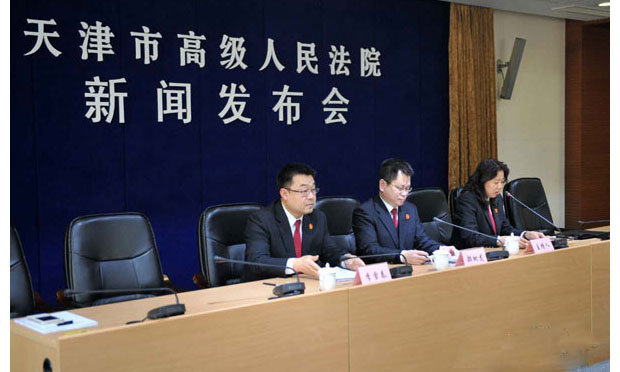 天津高院公布因百度“競(jìng)價(jià)排名”引發(fā)侵權(quán)案