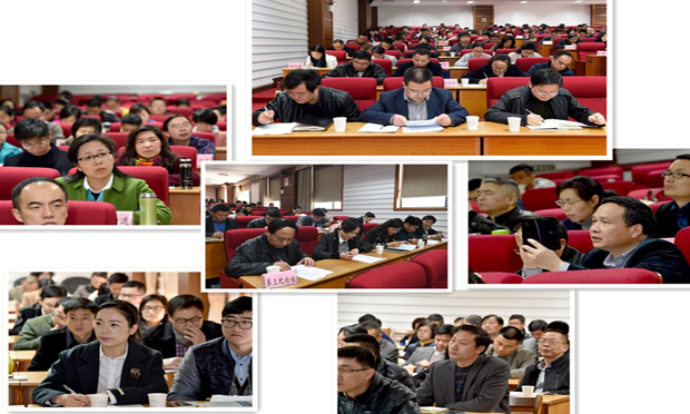中央紀委派駐紀檢組組長副組長集中加油充電