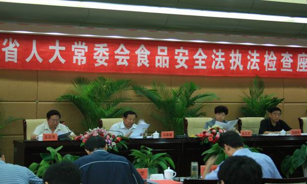 全國人大常委會在甘肅進行食品安全法執(zhí)法檢查