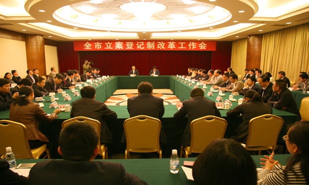 中國立案登記制改革一年：“民告官”渠道更暢 案件顯增